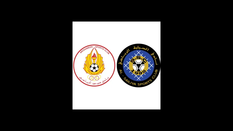 Trận đấu giữa Al Mesaimeer và Al Sailiya - "Al Mesaimeer" vs